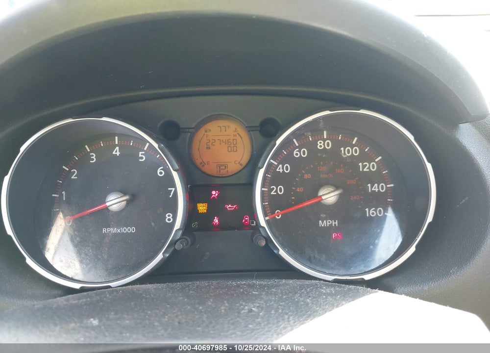 2008 NISSAN ROGUE SL VIN: JN8AS58T48W015544
