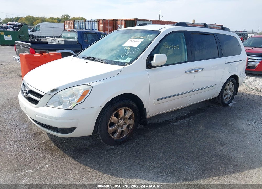 2008 HYUNDAI ENTOURAGE GLS/LIMITED VIN: KNDMC233986054772