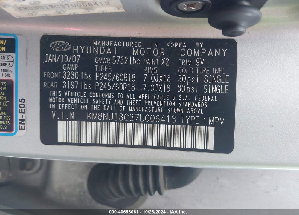 2007 HYUNDAI VERACRUZ GLS/LIMITED/SE VIN: KM8NU13C37U006413