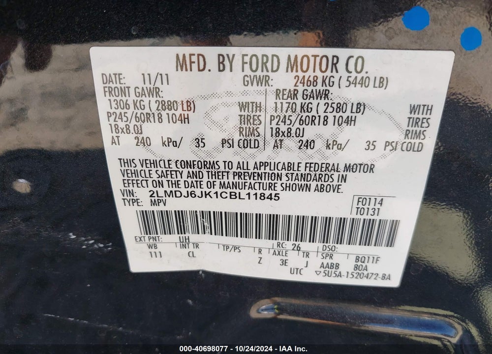 2012 LINCOLN MKX VIN: 2LMDJ6JK1CBL11845