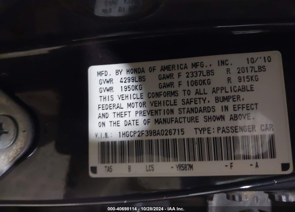 2011 HONDA ACCORD 2.4 LX VIN: 1HGCP2F39BA026715