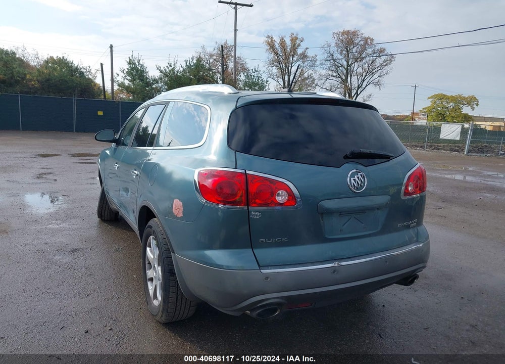 2010 BUICK ENCLAVE 1XL VIN: 5GALRBED8AJ143754