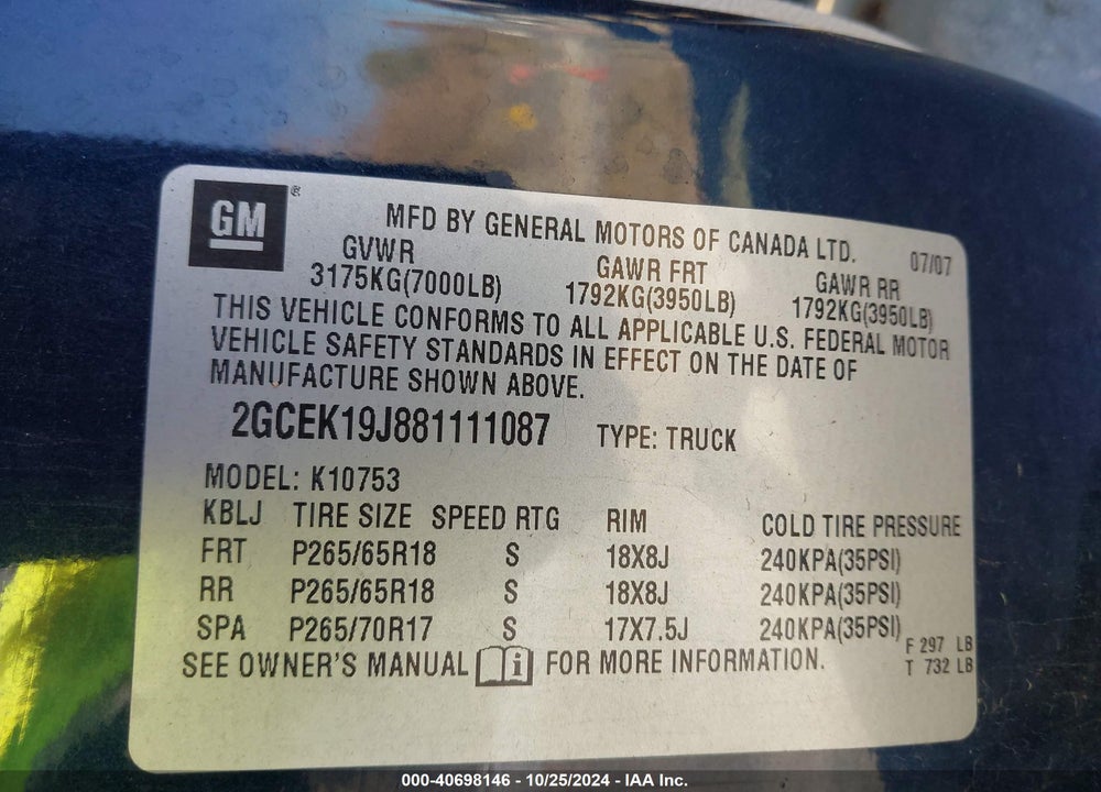 2008 CHEVROLET SILVERADO 1500 LT2 VIN: 2GCEK19J881111087