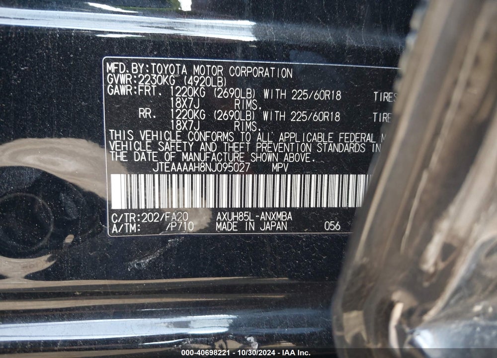 2022 TOYOTA VENZA LE VIN: JTEAAAAH8NJ095027