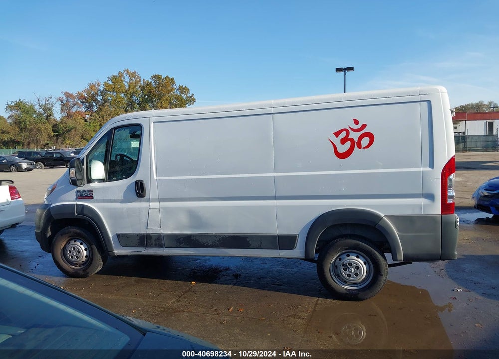 2017 RAM PROMASTER 1500 LOW ROOF 136 WB VIN: 3C6TRVAG8HE536376