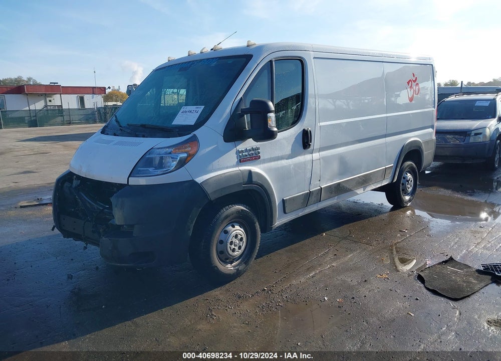 2017 RAM PROMASTER 1500 LOW ROOF 136 WB VIN: 3C6TRVAG8HE536376