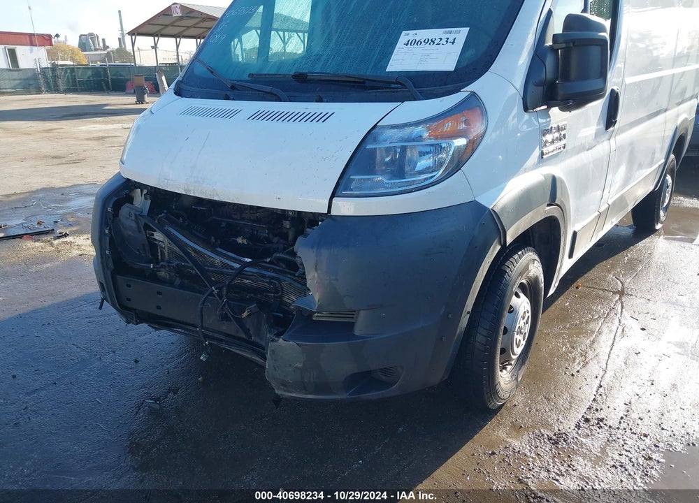 2017 RAM PROMASTER 1500 LOW ROOF 136 WB VIN: 3C6TRVAG8HE536376