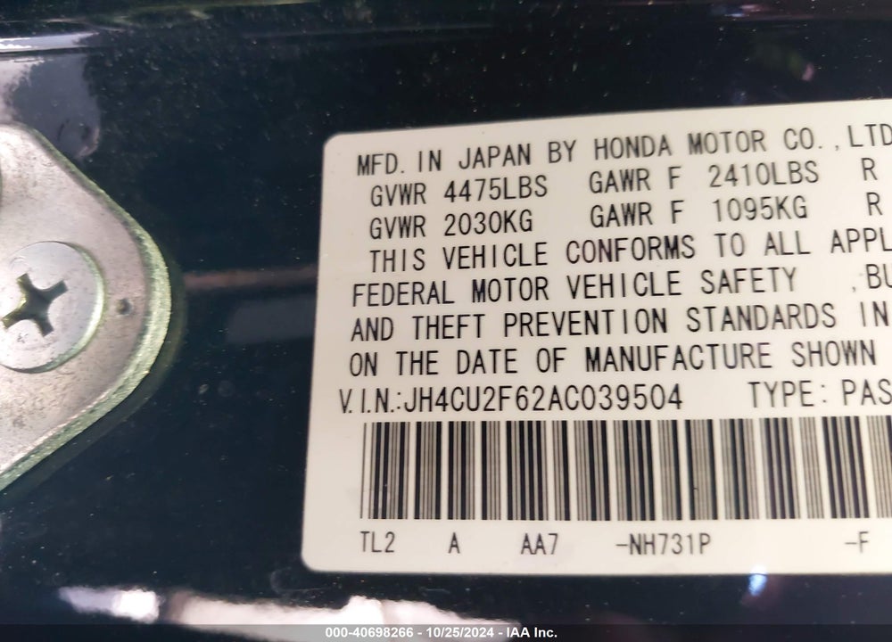 2010 ACURA TSX 2.4 VIN: JH4CU2F62AC039504