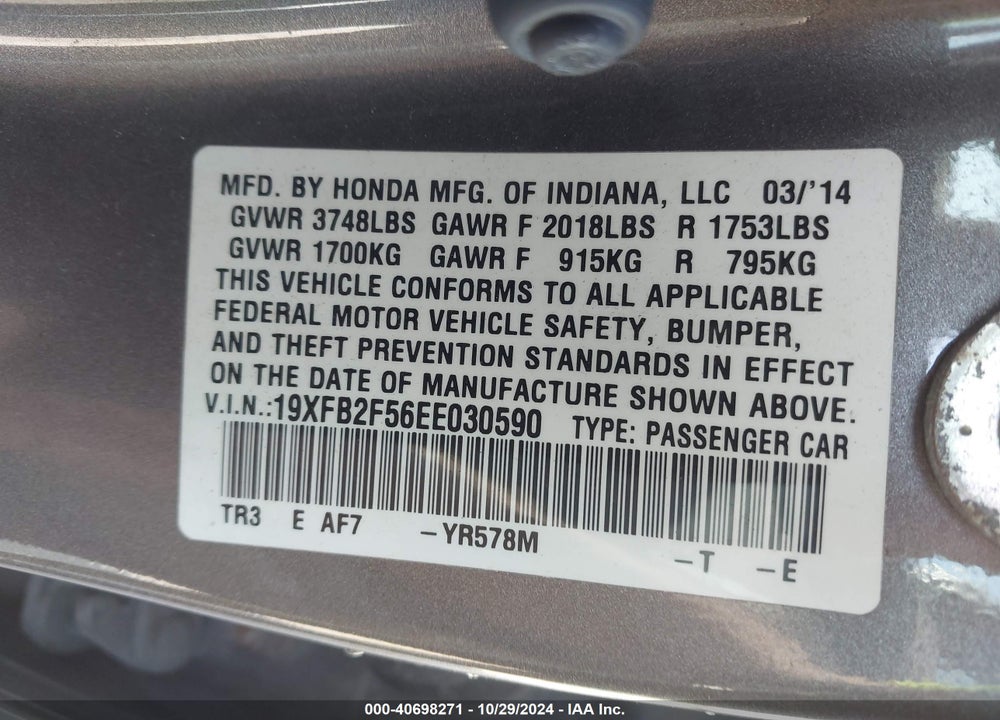 2014 HONDA CIVIC LX VIN: 19XFB2F56EE030590