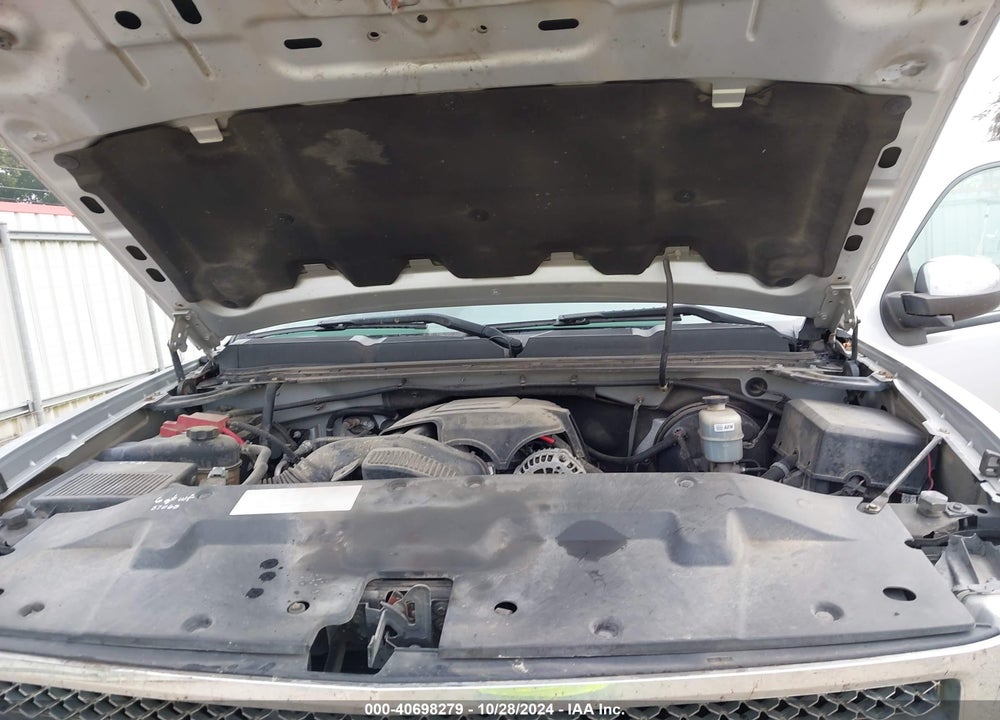 2012 CHEVROLET SILVERADO 1500 VIN: 1GCRCSE01CZ176168