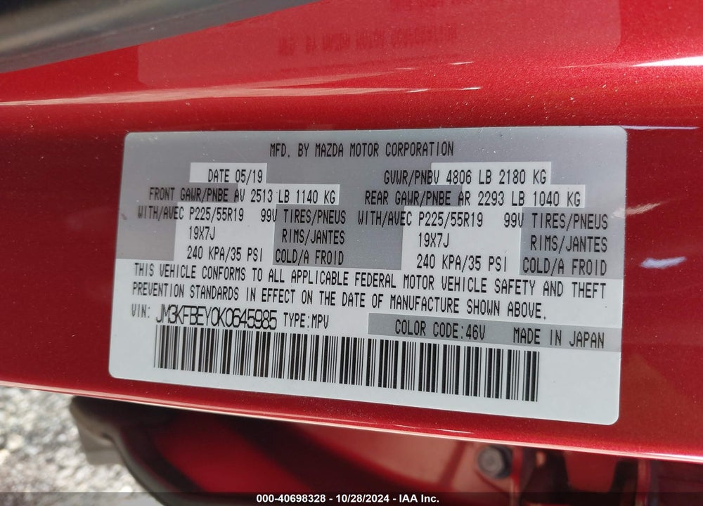 2019 MAZDA CX-5 SIGNATURE VIN: JM3KFBEY0K0645985