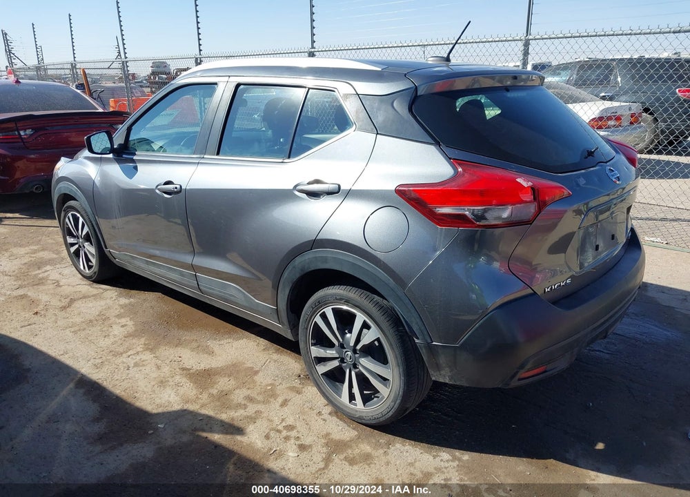 2019 NISSAN KICKS SV VIN: 3N1CP5CU4KL539699