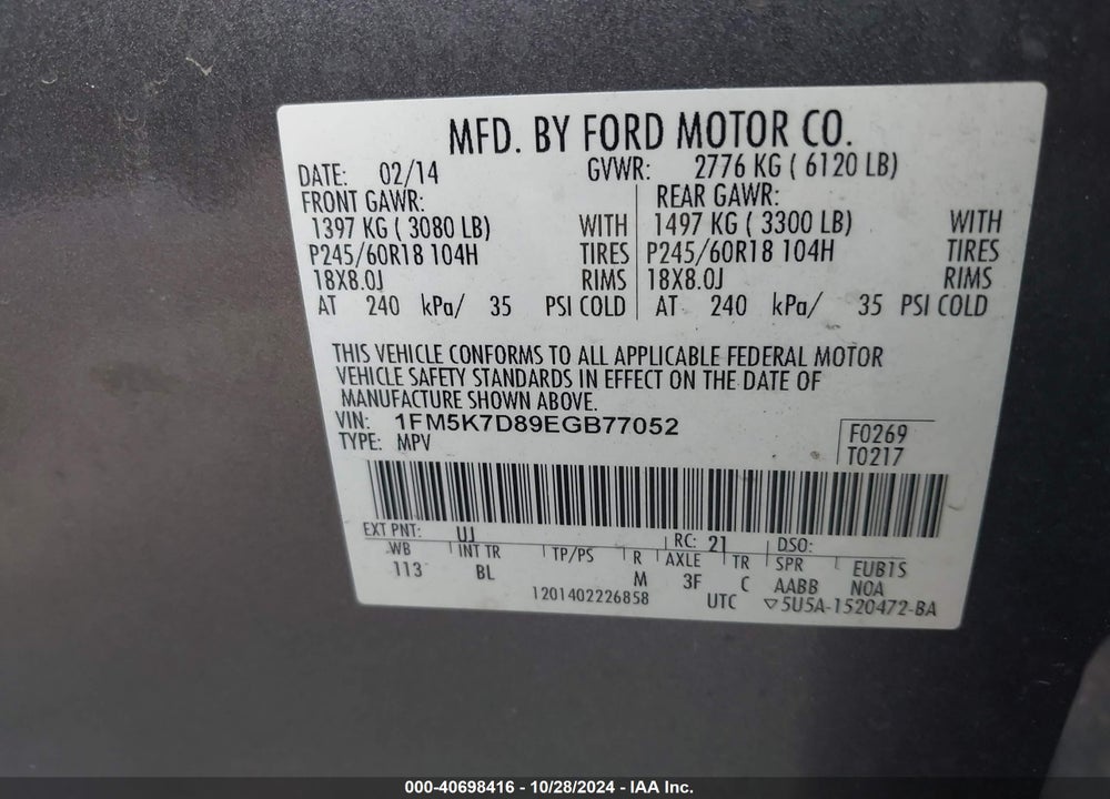 2014 FORD EXPLORER XLT VIN: 1FM5K7D89EGB77052