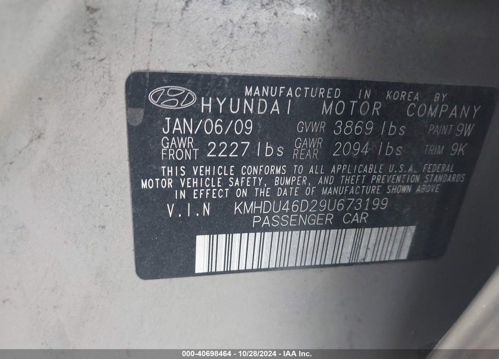 2009 HYUNDAI ELANTRA GLS VIN: KMHDU46D29U673199