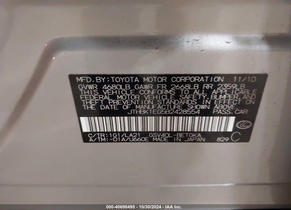 2011 LEXUS ES 350 VIN: JTHBK1EG5B2428554