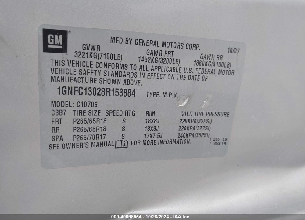 2008 CHEVROLET TAHOE LT VIN: 1GNFC13028R153884