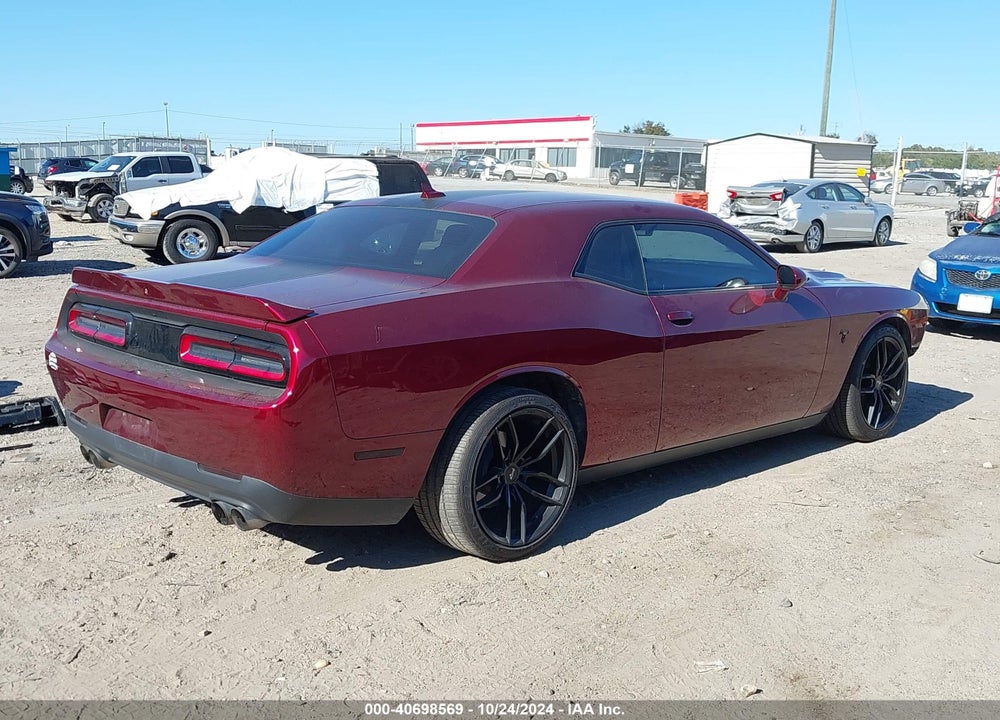 2020 DODGE CHALLENGER SXT VIN: 2C3CDZAG8LH185288