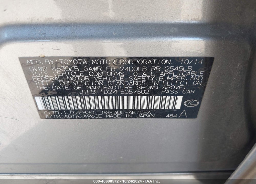 2015 LEXUS IS 250 VIN: JTHBF1D2XF5057602
