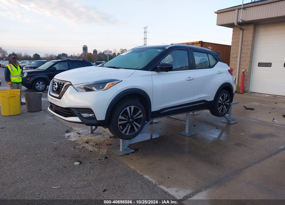 2019 NISSAN KICKS SR VIN: 3N1CP5CU8KL532318