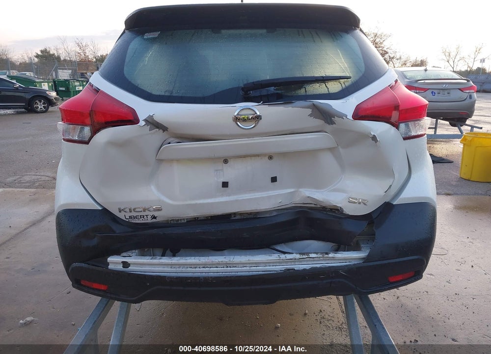 2019 NISSAN KICKS SR VIN: 3N1CP5CU8KL532318