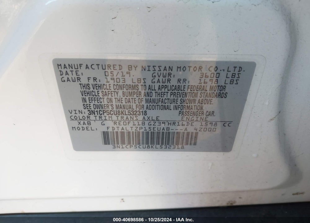 2019 NISSAN KICKS SR VIN: 3N1CP5CU8KL532318