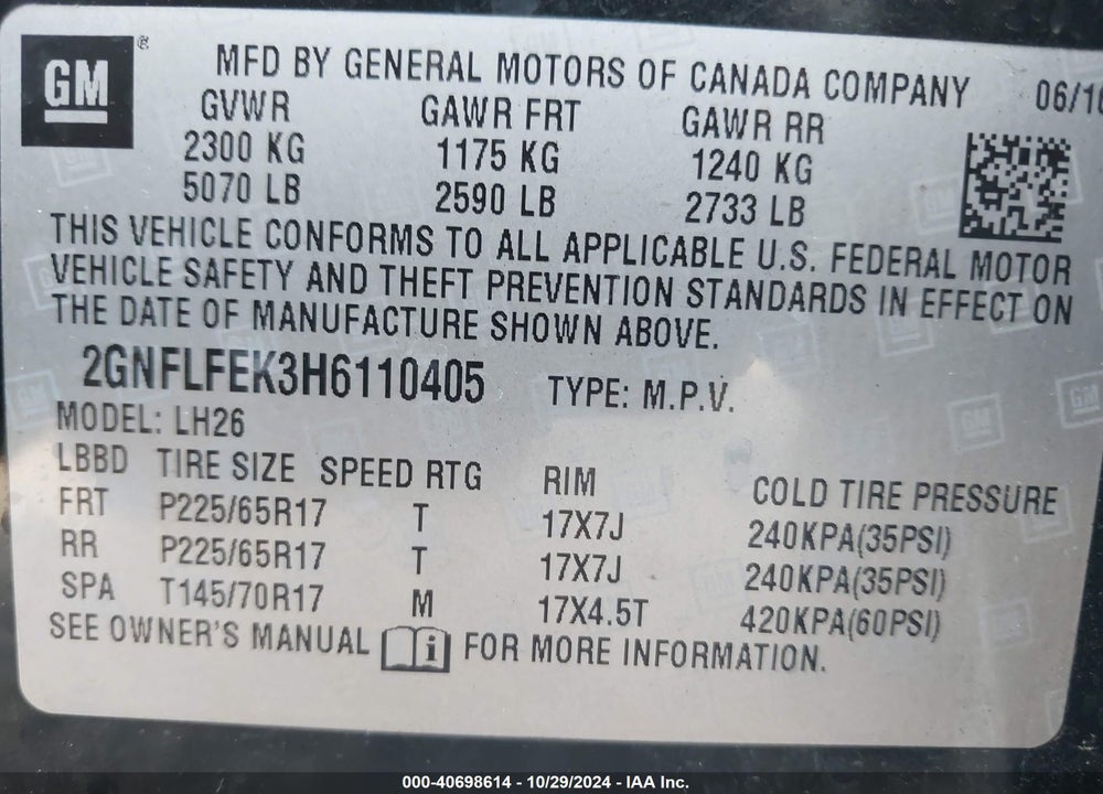 2017 CHEVROLET EQUINOX LT VIN: 2GNFLFEK3H6110405