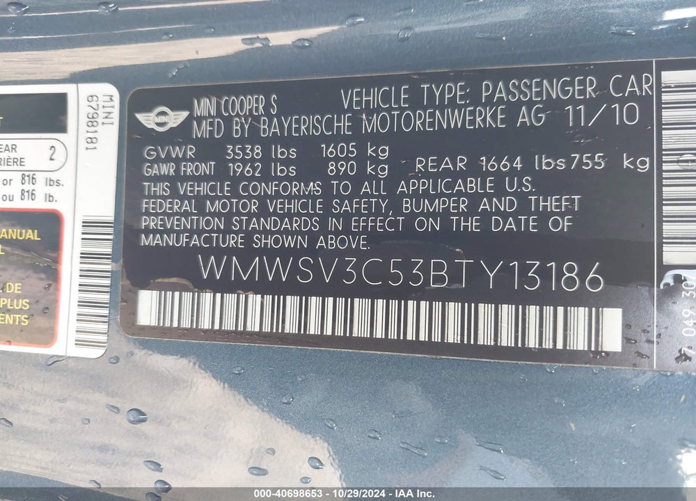 2011 MINI COOPER S VIN: WMWSV3C53BTY13186