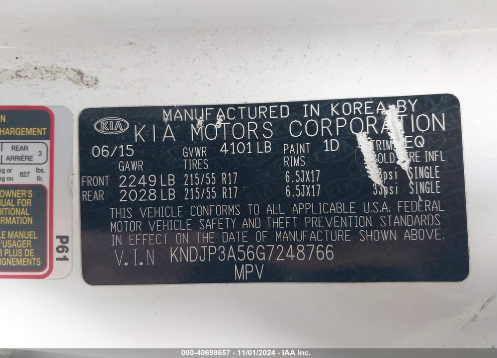 2016 KIA SOUL VIN: KNDJP3A56G7248766