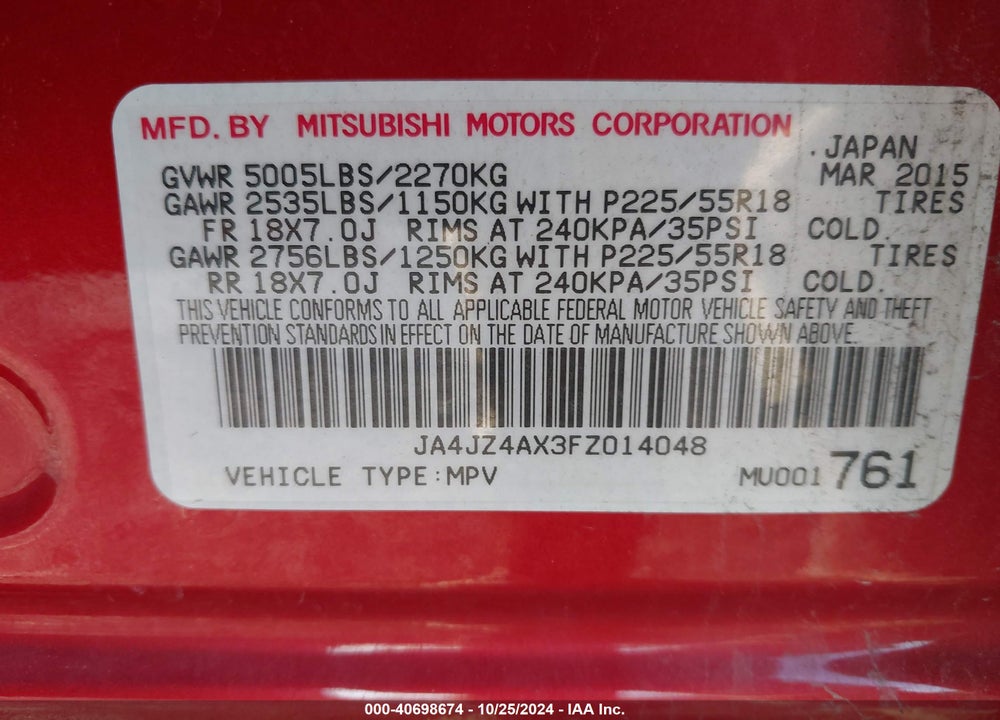 2015 MITSUBISHI OUTLANDER GT VIN: JA4JZ4AX3FZ014048