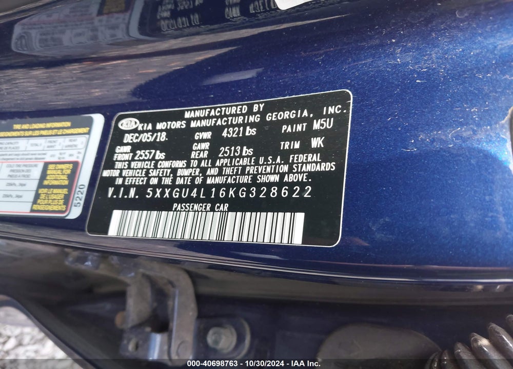2019 KIA OPTIMA EX VIN: 5XXGU4L16KG328622