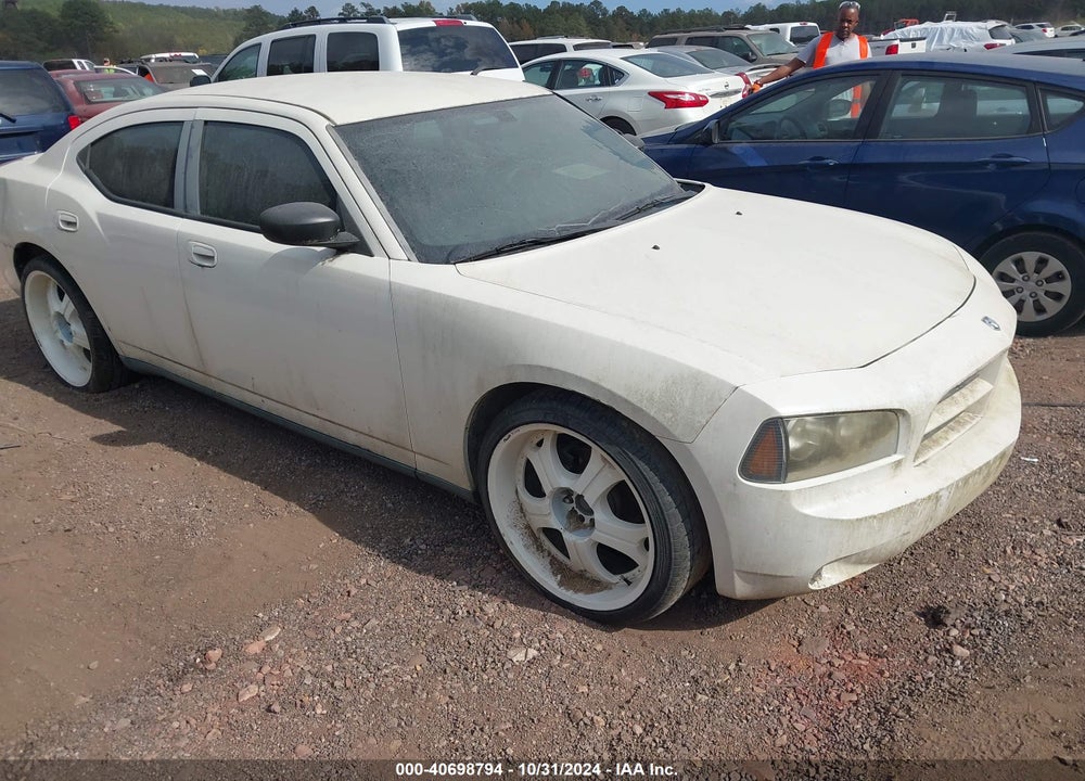 2007 DODGE CHARGER VIN: 2B3KA43R87H775225