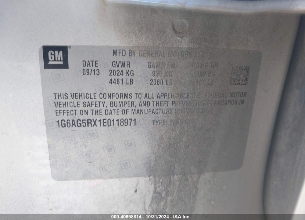 2014 CADILLAC ATS STANDARD VIN: 1G6AG5RX1E0118971