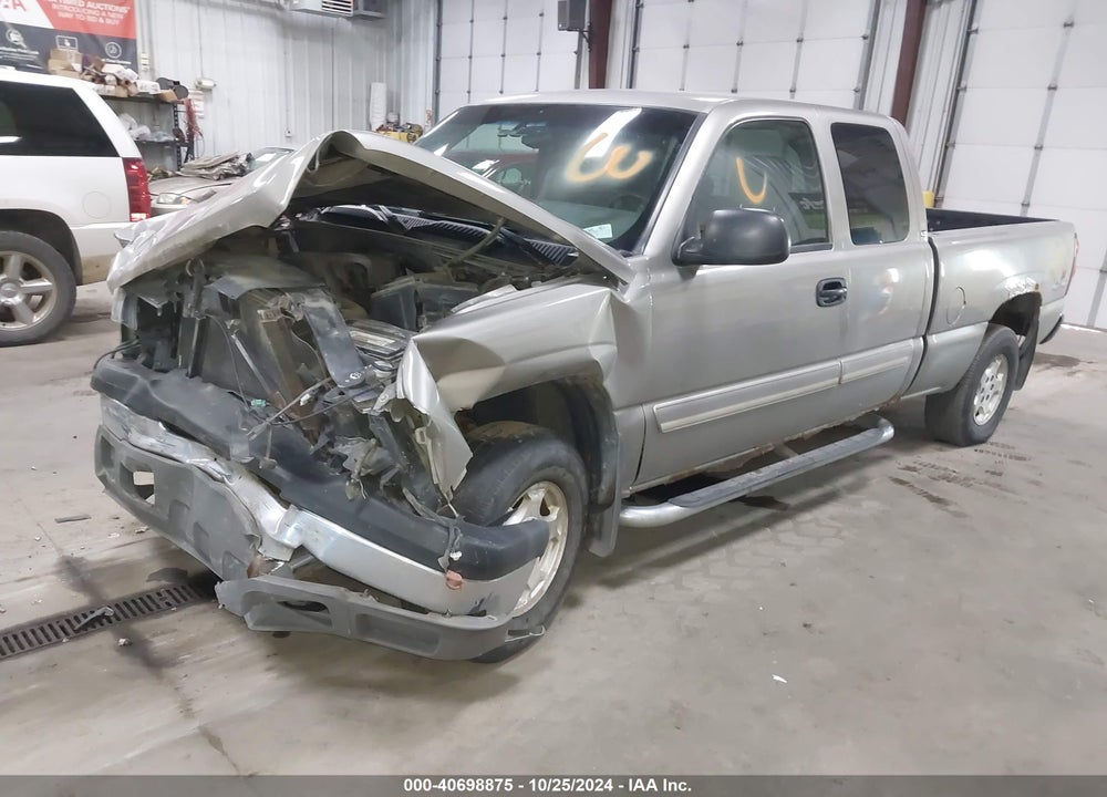 2003 CHEVROLET SILVERADO 1500 LS VIN: 1GCEK19V83Z343935
