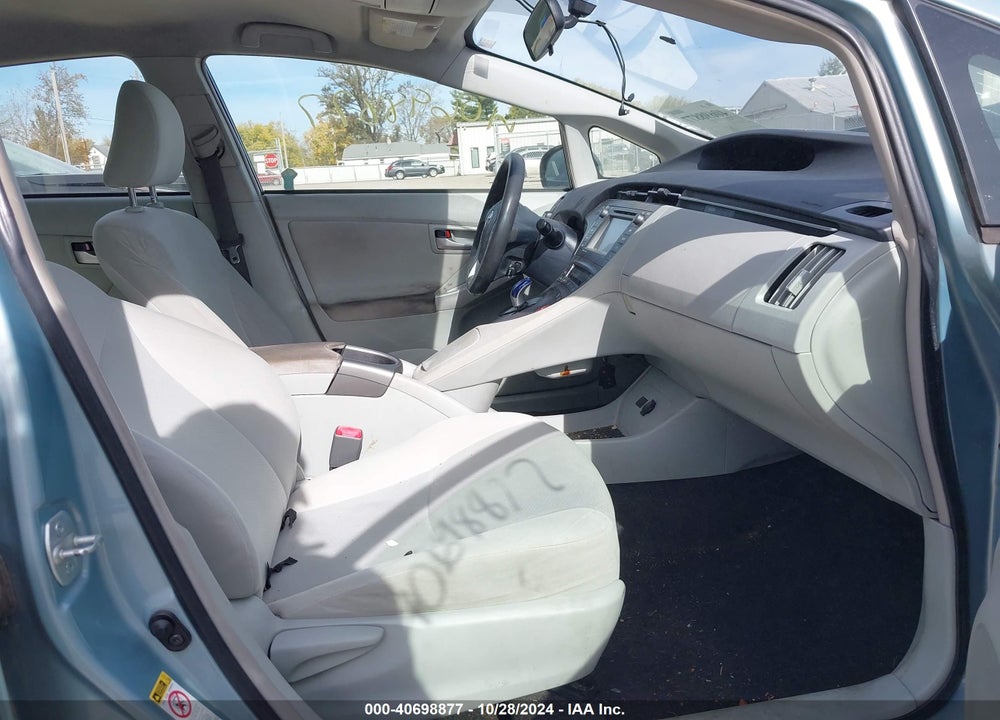 2013 TOYOTA PRIUS THREE VIN: JTDKN3DU6D1717785