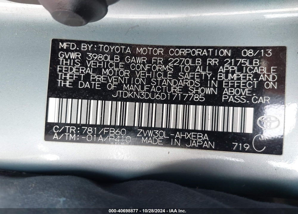 2013 TOYOTA PRIUS THREE VIN: JTDKN3DU6D1717785