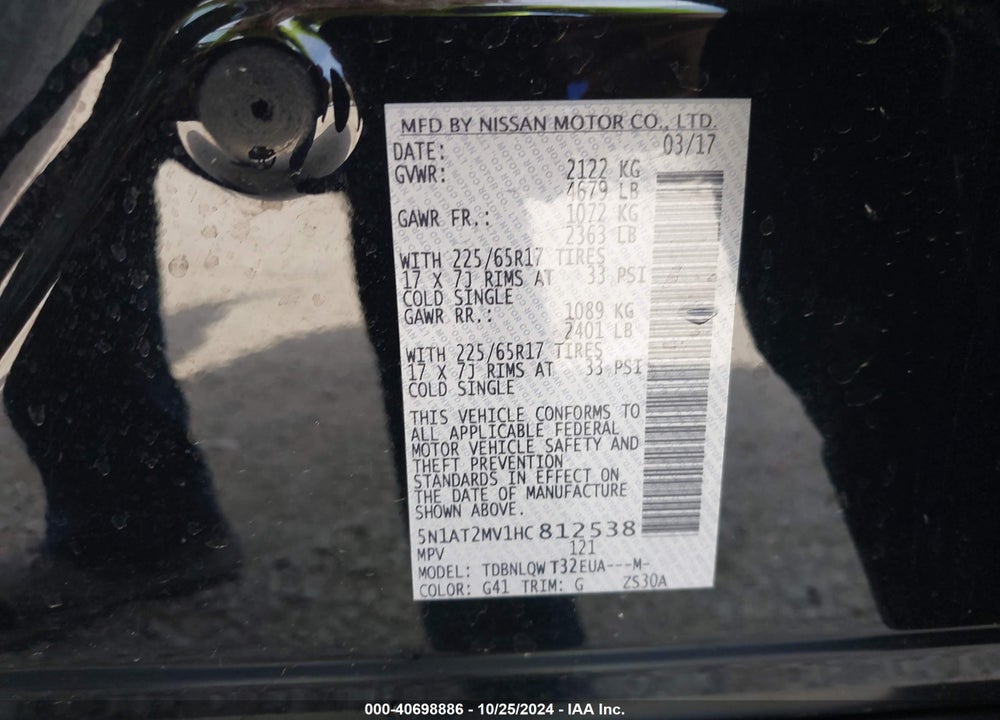 2017 NISSAN ROGUE SV VIN: 5N1AT2MV1HC812538