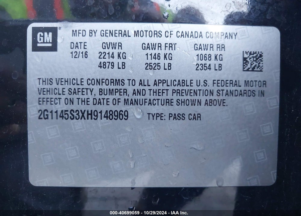 2017 CHEVROLET IMPALA 2LZ VIN: 2G1145S3XH9148969