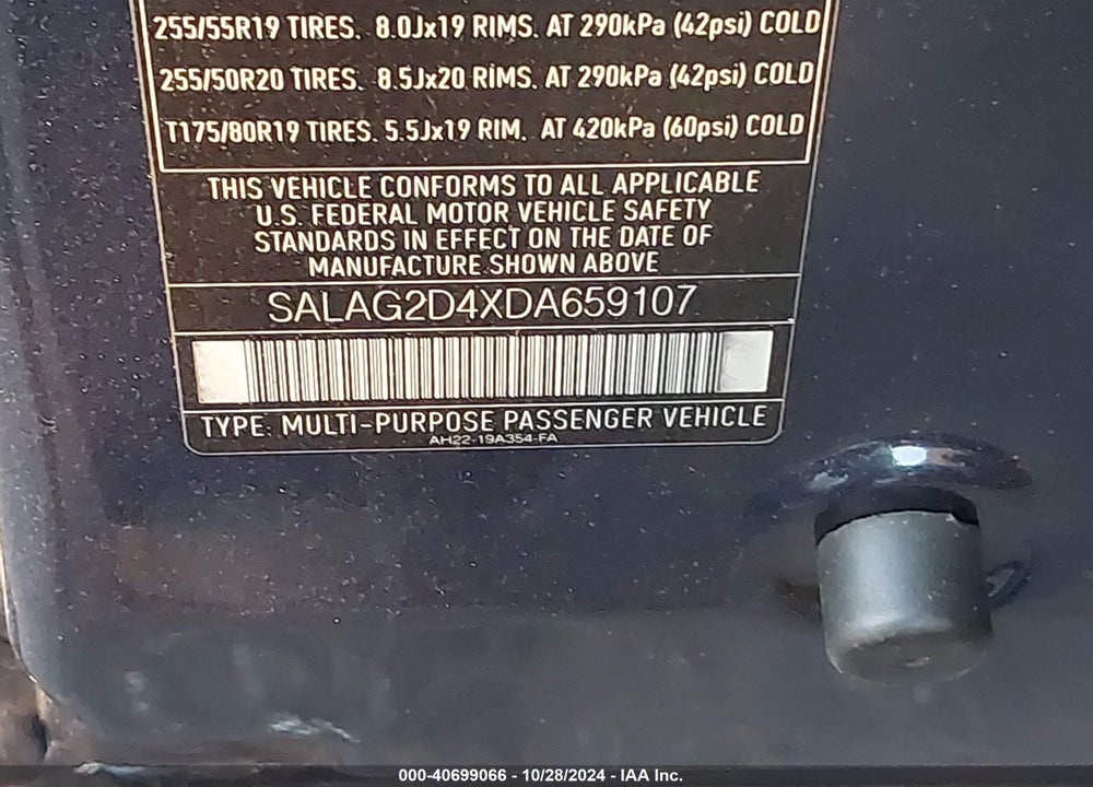 2013 LAND ROVER LR4 VIN: SALAG2D4XDA659107