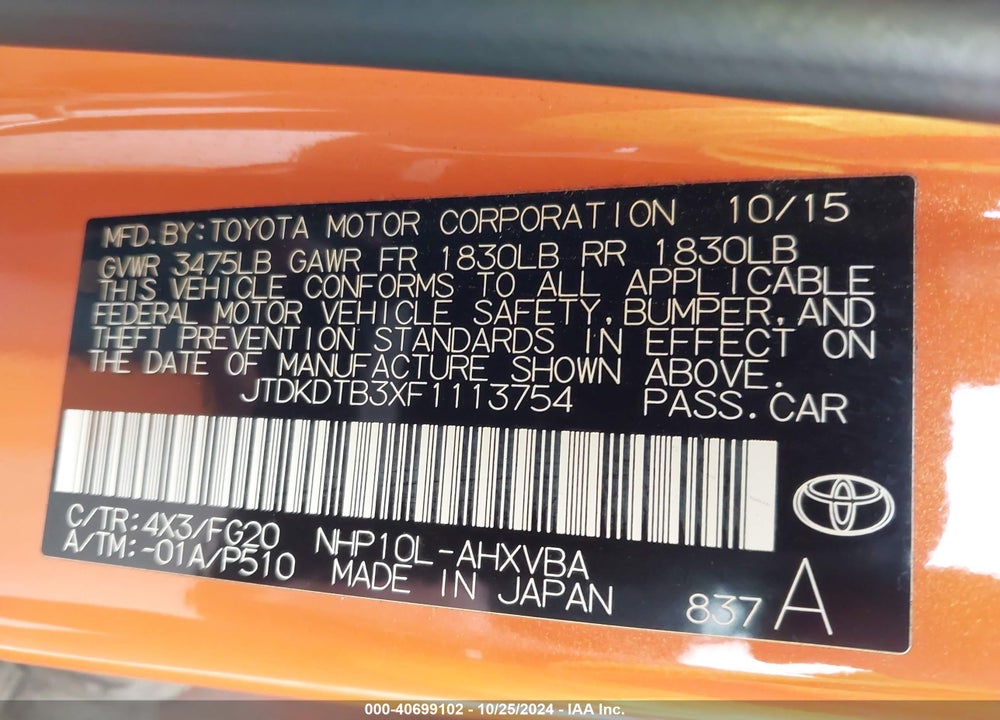 2015 TOYOTA PRIUS C TWO VIN: JTDKDTB3XF1113754