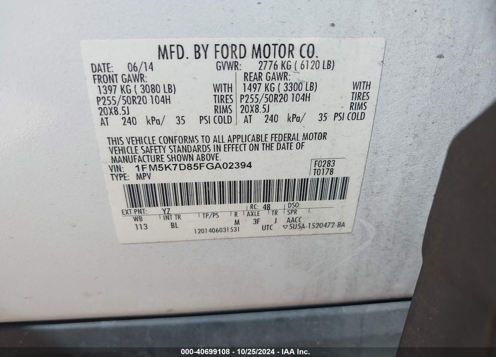 2015 FORD EXPLORER XLT VIN: 1FM5K7D85FGA02394