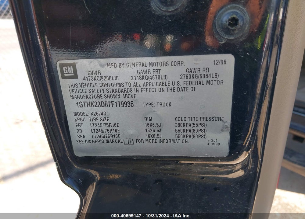 2007 GMC SIERRA 2500HD CLASSIC SLT VIN: 1GTHK23D87F179936