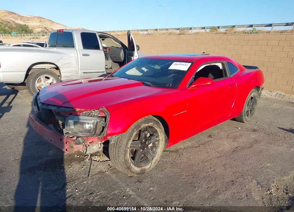 2010 CHEVROLET CAMARO 1LT VIN: 2G1FB1EV4A9186589