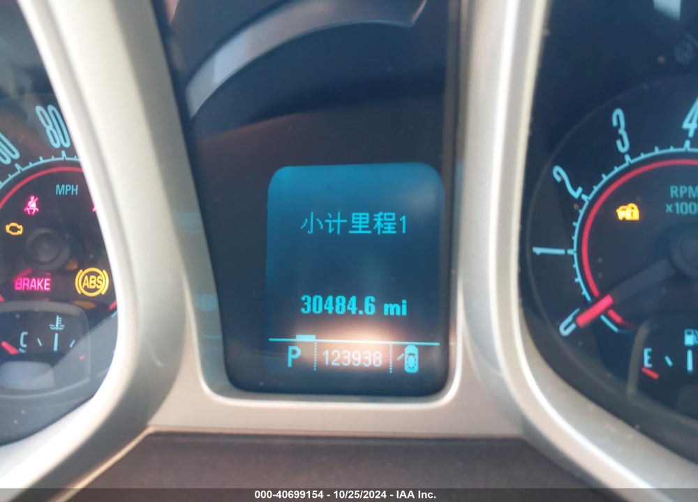 2010 CHEVROLET CAMARO 1LT VIN: 2G1FB1EV4A9186589