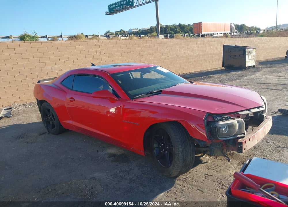 2010 CHEVROLET CAMARO 1LT VIN: 2G1FB1EV4A9186589