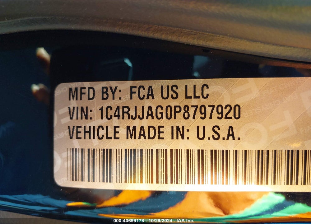 2023 JEEP GRAND CHEROKEE L ALTITUDE 4X2 VIN: 1C4RJJAG0P8797920