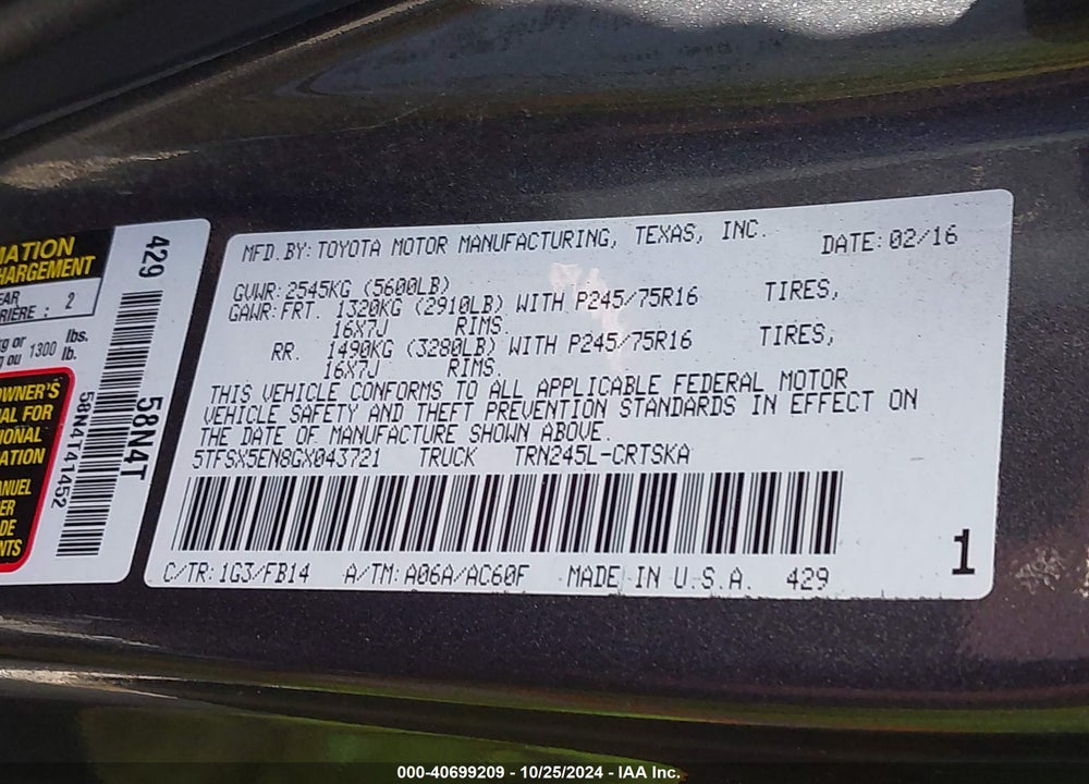 2016 TOYOTA TACOMA SR VIN: 5TFSX5EN8GX043721