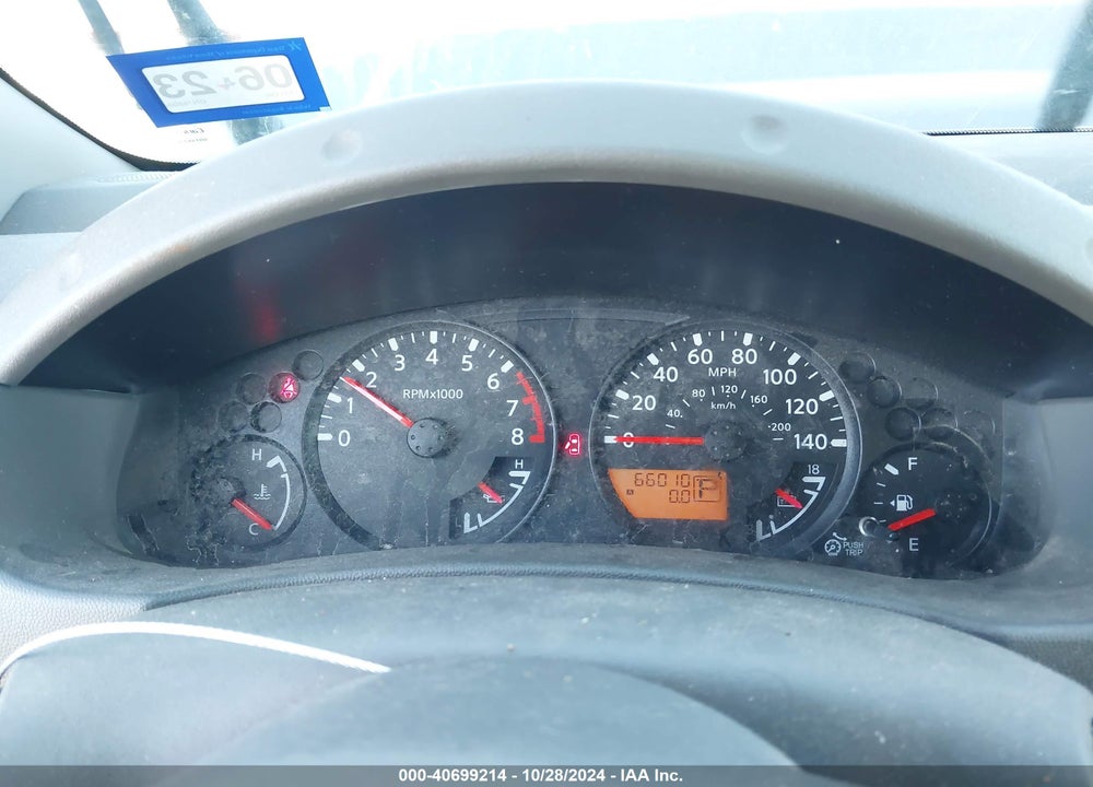 2016 NISSAN FRONTIER SV VIN: 1N6AD0ER9GN786004