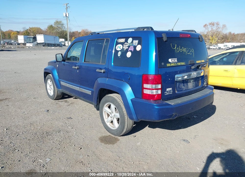 2010 JEEP LIBERTY LIMITED VIN: 1J4PN5GK5AW119692
