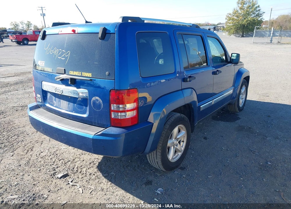 2010 JEEP LIBERTY LIMITED VIN: 1J4PN5GK5AW119692