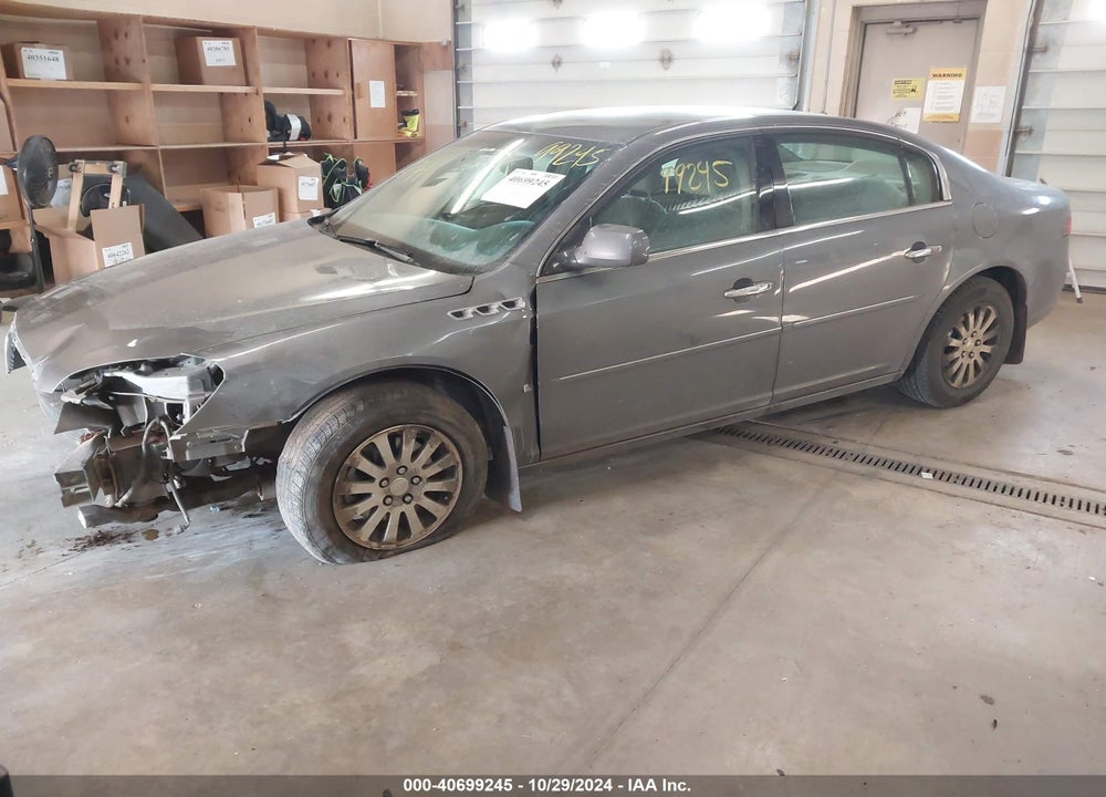2007 BUICK LUCERNE CX VIN: 1G4HP57297U137407